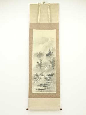 紫雲筆　水墨山水　肉筆絹本掛軸（共箱）